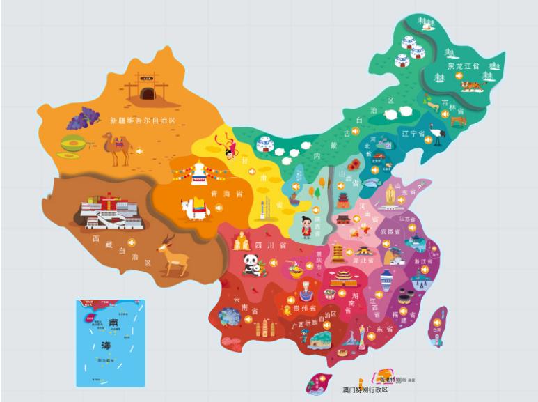 奇台县名酒回收.jpg